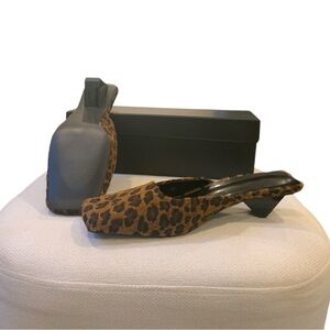 Square toe leopard mules